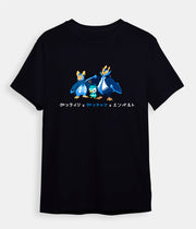 Pokemon T-shirt Piplup Evolution Black