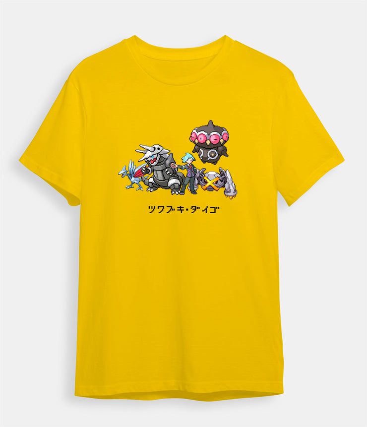 Pokemon T-shirt Steven Stone Trainer yellow