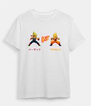 Dragon Ball Z t-shirt Goku Bardock white