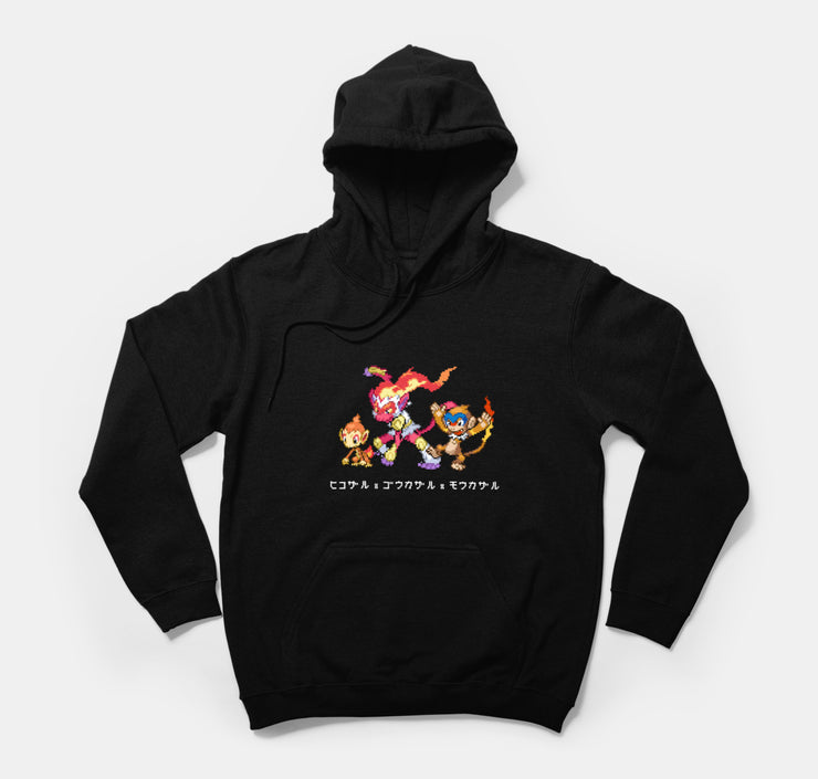 pokemon hoodie chimchar infernape monferno black