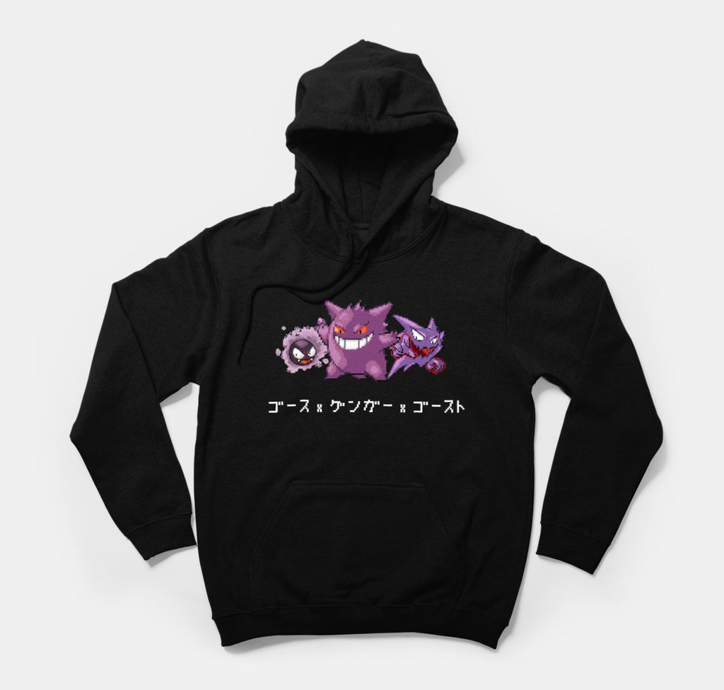 Gengar sweatshirt discount