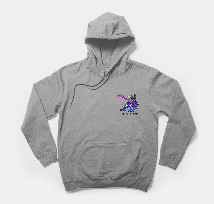 Pokemon hoodie greninja gray