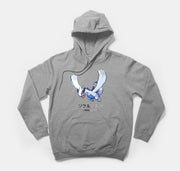 Pokemon hoodie grey Soul Silver