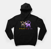 pokemon hoodie black umbreon espeon 