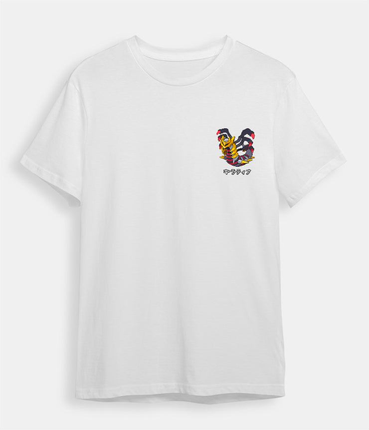 Pokemon t-shirt Giratina white
