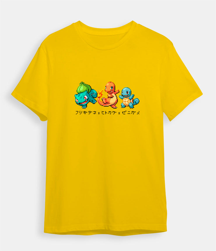 Pokemon t-shirt Kanto Starter Bulbasaur Charmander Squirtle yellow