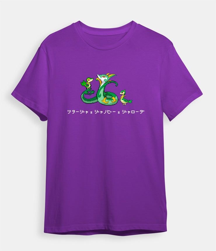 Pokemon t shirt Snivy Servine Serperior purple