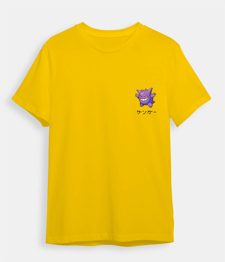 pokemon t-shirt gengar yellow