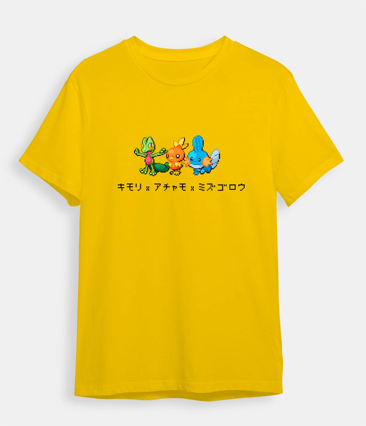 t-shirt pokemon hoenn starter Treeco Torchic Mudkip yellow