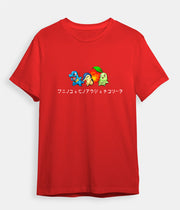 Pokemon t-shirt Totodil Cyndaquil Chikorita red