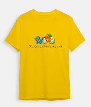 Pokemon t-shirt Totodil Cyndaquil Chikorita yellow